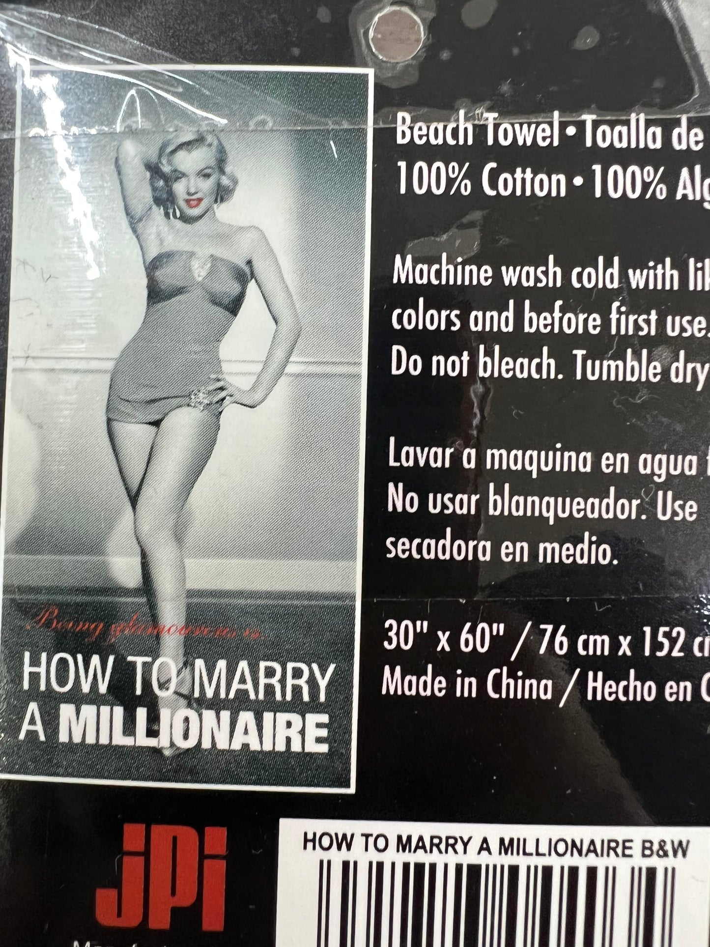 Beach Towel - Marilyn Monroe B&W